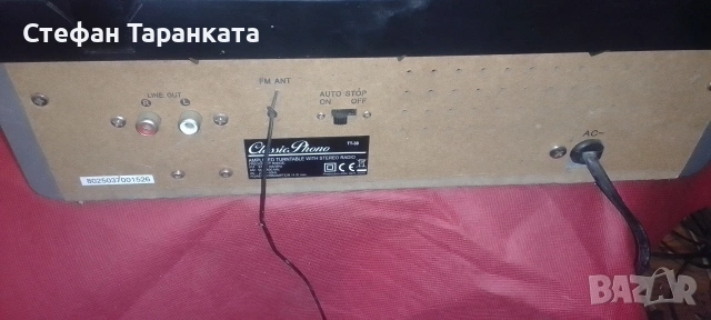 грамофон със радио тунер усилвател и вградени говорители в него и юезби, снимка 11 - Аудиосистеми - 54071319