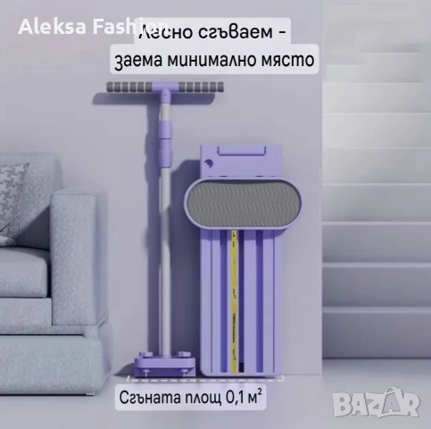 Многофункционална тренировъчна дъска за тренировки на цялото тяло , снимка 4 - Фитнес уреди - 53075820