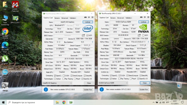 Лаптоп Lenovo ideapad 100-15IBD, снимка 8 - Лаптопи за дома - 53107810