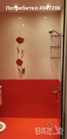 Овча Купел двустаен 600€, снимка 8 - Апартаменти - 56054592
