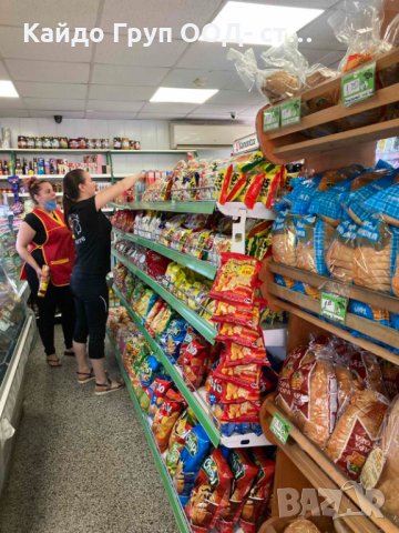 ПРОМО Крайстенен и островен стелаж- НОВИ, НАЛИЧНИ, снимка 7 - Стелажи и щандове - 34267597