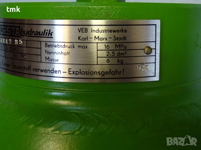 Хидроакумулатор Orsta Hydraulic 2.5/16 TGL 10843 Diaphragm Accumulator 160Bar 2.5L, снимка 5 - Резервни части за машини - 50550779