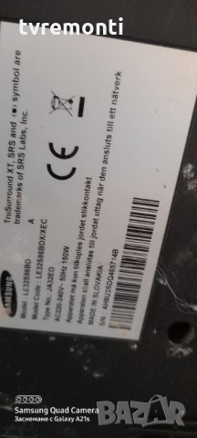 T con Board T315XW02 V9 T260XW02 VA 06A53-1C, снимка 3 - Части и Платки - 31848284