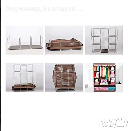 Сглобяем гардероб - текстилен гардероб с три крила, снимка 2 - Гардероби - 54356639