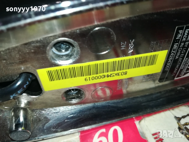 LG W93-R RECEIVER 220V-ВНОС ФРАНЦИЯ 0510251746, снимка 16 - Ресийвъри, усилватели, смесителни пултове - 51953382