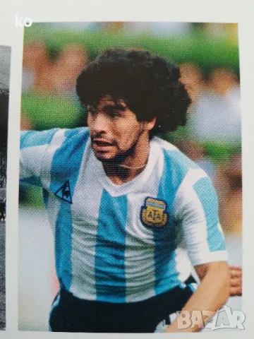 Футболни списания Four Four Two , снимка 16 - Списания и комикси - 48396171