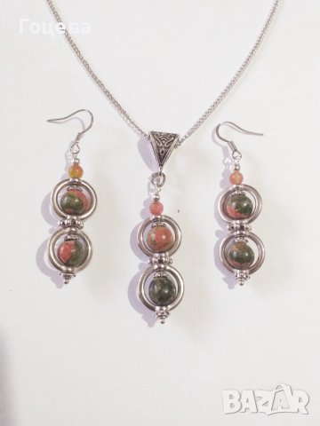 Новият ни Бохо комплект бижута обици и колие с камъни Унакит и Жадеит и орнаменти в цвят Сребро 