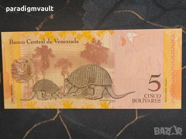 Банкнота - Венецуела - 5 боливара UNC | 2013г., снимка 2 - Нумизматика и бонистика - 54322063