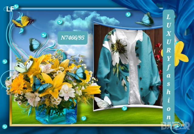 Дамски жилетки, снимка 2 - Жилетки - 52590840