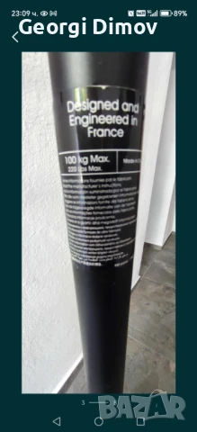 Тротинетка за рампа и фрийстайл, снимка 3 - Други спортове - 50742028