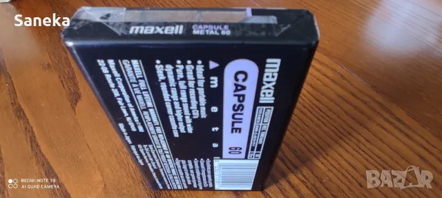 MAXELL CAPSULE 60 METAL, снимка 5 - Аудио касети - 49828777