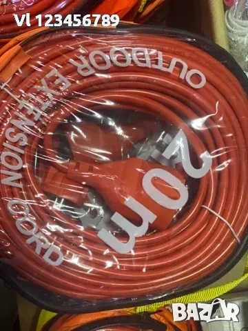 Удължител на ток-кабел 3х1,5мм IP 44дължини 10;20;30 м , снимка 2 - Други стоки за дома - 54003674