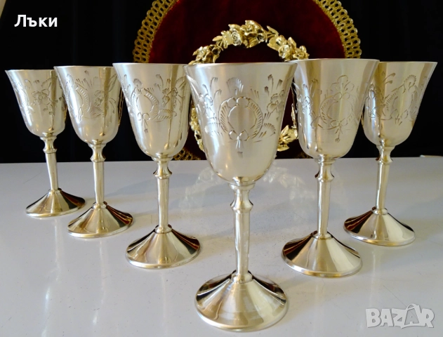 Бронзови чаши за ракия с разкошен бароков релеф. , снимка 5 - Антикварни и старинни предмети - 52228233