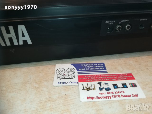 yamaha ypr-9 made in japan-внос sweden, снимка 15 - Пиана - 30627790