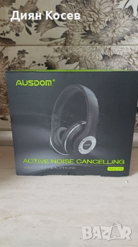 Безжични слушалки Ausdom