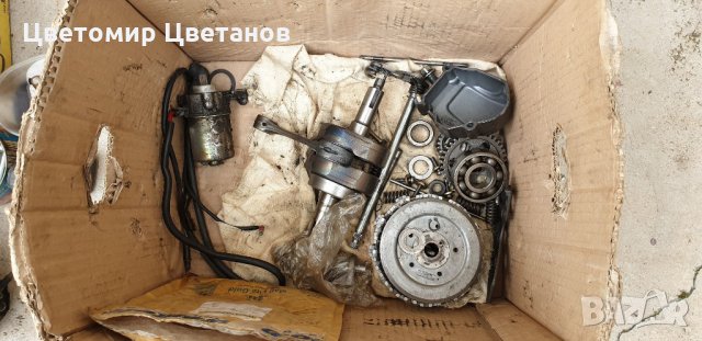  Yamaha TDR 125 на части, снимка 8 - Мотоциклети и мототехника - 29157201