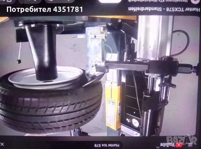 Баланс машина cormach vd 820 монтаж демонтаж на гуми hunter tcx 578, снимка 4 - Вулканизатор, баланс на гуми - 56254208