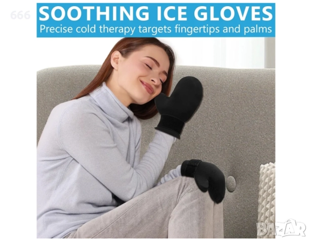 Комплект за студена терапия от Tilcare, снимка 8 - Други стоки за дома - 52910289