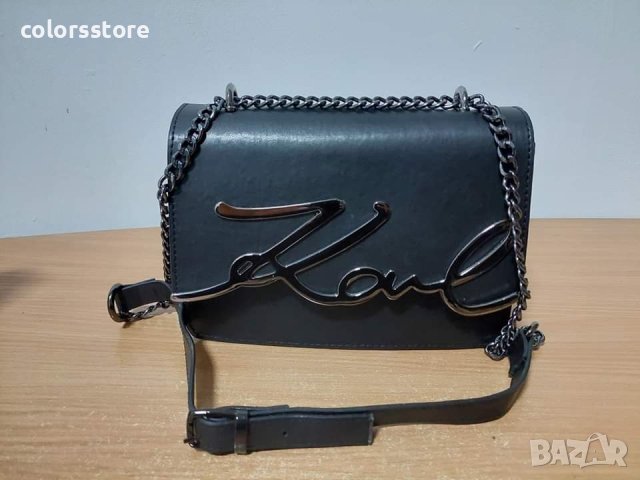 Луксозна чанта Karl Lagerfeld/SG-E76