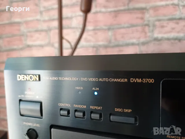 DENON DVM 3700 2xPCM1704 premium sound performance, снимка 8 - Ресийвъри, усилватели, смесителни пултове - 49399739