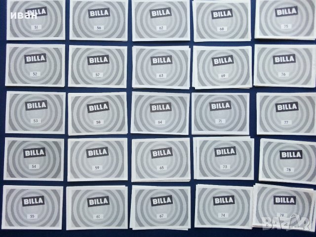 Стикери за  албум "Праисторически времена" - Била - 2012г., снимка 4 - Колекции - 39310012