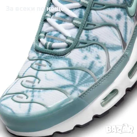 Nike Мъжки Маратонки👟Мъжки Спортни Обувки Код E337, снимка 8 - Маратонки - 50417006