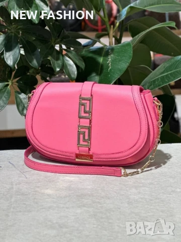 Дамски Чанти ✨ VERSACE , снимка 6 - Чанти - 51253411
