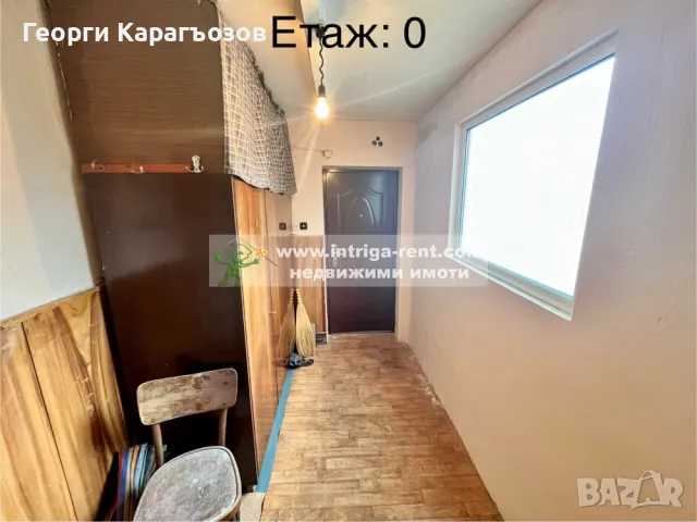 №3965 Двуетажна къща 96м2 с двор 143м2 - на калкан и за ремонт | квартал Куба, Хасково., снимка 2 - Къщи - 50310833