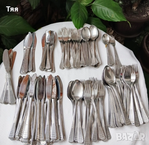 Прибори Перла 