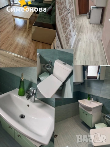 Абонаментно почистване 