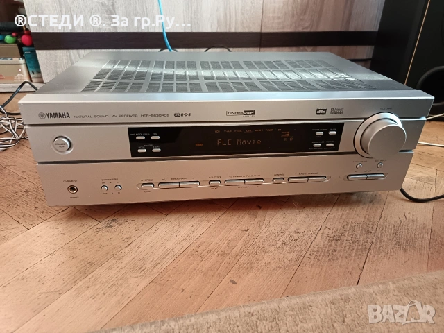 усилвател 5.1 AV Ресийвър Yamaha HTR-5630RDS – Natural Sound/Тонколони AIWA SX-ZR900