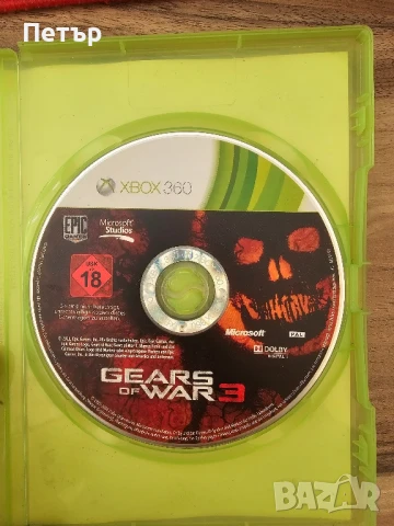 Gears of War 3 за Xbox 360 – Отлично състояние, оригинална кутия и диск, снимка 3 - Игри за Xbox - 50760558