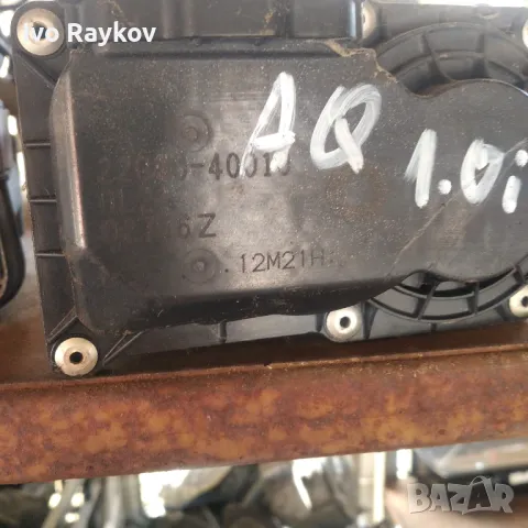 Дроселова клапа  22030-40010 , Toyota IQ 2009 - 2014. 1.0 Petrol , снимка 3 - Части - 48745902