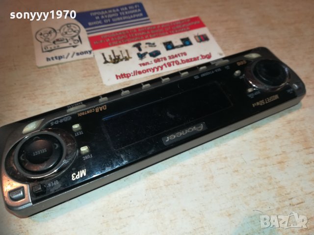 ПОРЪЧАН-pioneer deh-p7400mp панел 0811201800, снимка 7 - Аксесоари и консумативи - 30717725