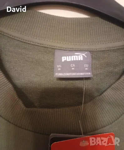 Нова оригинална блуза на Борусия Дортмунд Sweat Top Ftbl Culture Crew, снимка 3 - Футбол - 48151696