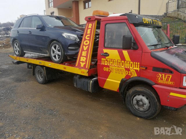 Пътна Помощ Благоевград, Е-79, АМ Струма , снимка 10 - Транспортни услуги - 37110952