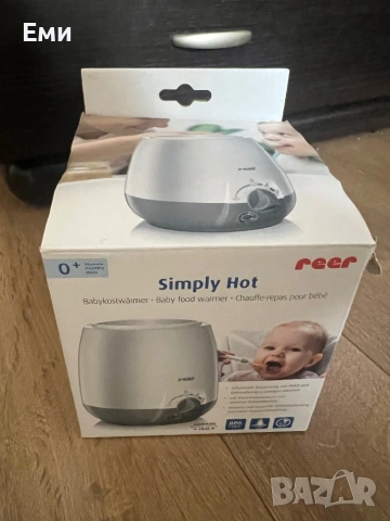 Reer Уред за подгряване на шишета Simply Hot , снимка 2 - Прибори, съдове, шишета и биберони - 53271763