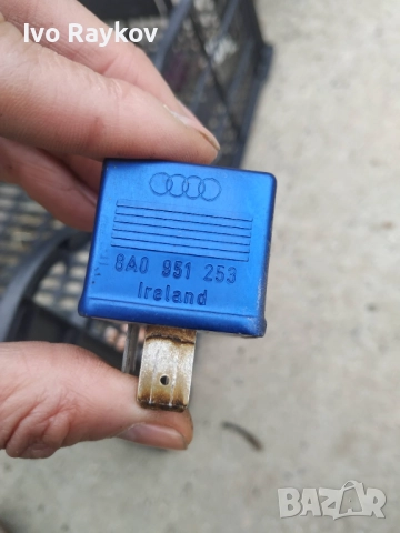 Реле горивна помпа за VW, Audi, Seat, Skoda, 8A0 951 253, 8A0951253, 202, 899587 , снимка 5 - Части - 52754165
