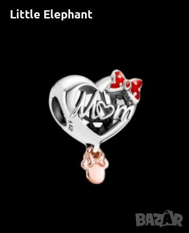 Сребърен елемент Пандора,Дисни"Мама е всичко"/нов