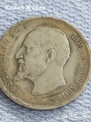 Сребърна монета 1 лев 1913г. Царство България Цар Фердинанд първи за КОЛЕКЦИЯ 31975, снимка 11 - Нумизматика и бонистика - 51047890