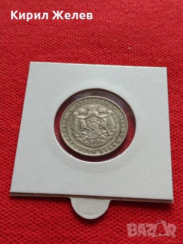 Монета 2 лева 1925г. Царство България за колекция - 25074, снимка 12 - Нумизматика и бонистика - 35258446