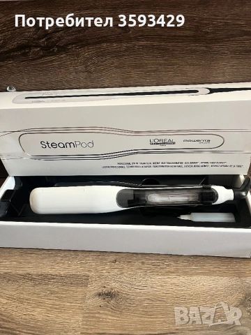 L’Oréal Professionnel Steampod 3