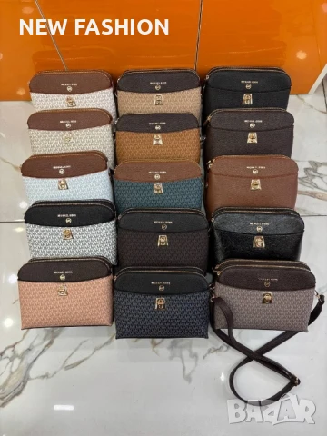 Дамски Чанти ✨ Michael KORS 