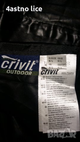 Пончо TCM, сигнален дъждобран за колоездене , снимка 9 - Други - 32592014