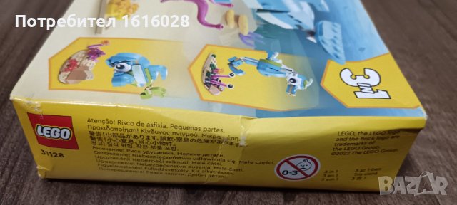  LEGO® Creator 31128 - 3 в 1 Делфин,водно конче и костенурка, снимка 6 - Конструктори - 44246470