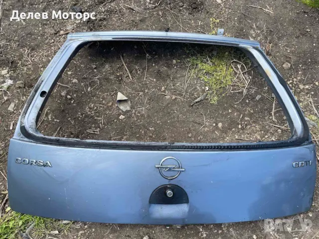 Задна врата капак от Opel Corsa C, Опел Корса хечбек