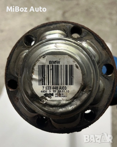 Задна полуоска BMW E90 E91 E92 E93, снимка 10 - Части - 52158710