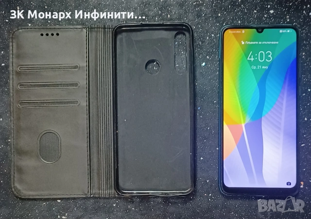 Телефон Huawei Y6P / RAM-3GB / 64GB + Калъф, снимка 9 - Huawei - 53170618
