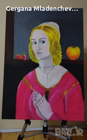 картина, снимка 1