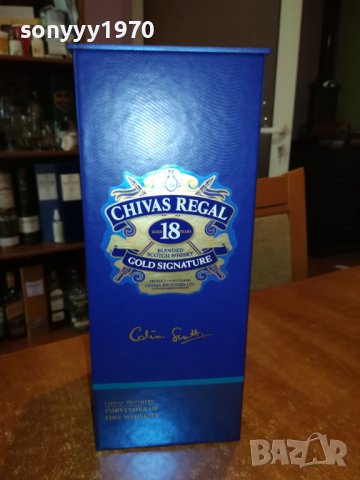 chivas 18-празна кутия за колекция 2505231700, снимка 2 - Колекции - 40822025